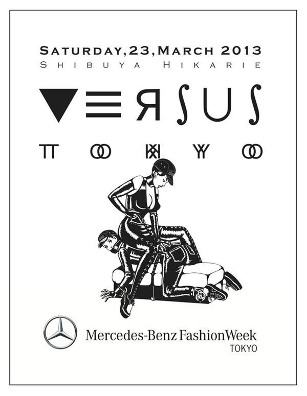 Versus_tokyo_vol2_v01-thumb-660x852-156436 Versus_tokyo_vol2_v01-thumb-660x852-156436