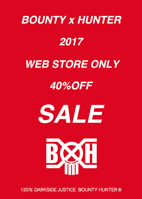 Web sale2017
