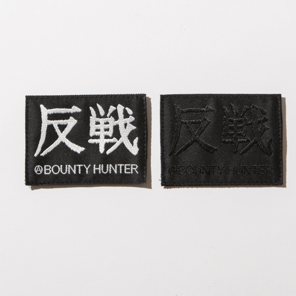 BHFA BxH 反戦 Emblem ¥1 200+tax