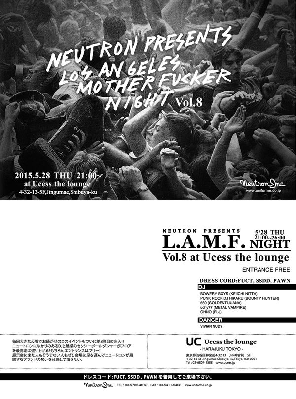LAMF_Vo8_フライヤーot LAMF_Vo8_フライヤーot