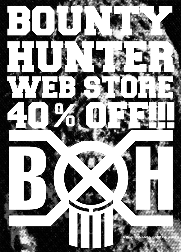 2016 Web Sale