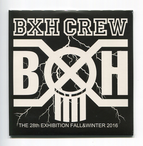 BxH2016FW Catalog