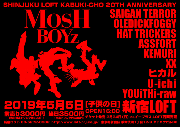 2019_0505_moshboyz_a5 2019_0505_moshboyz_a5