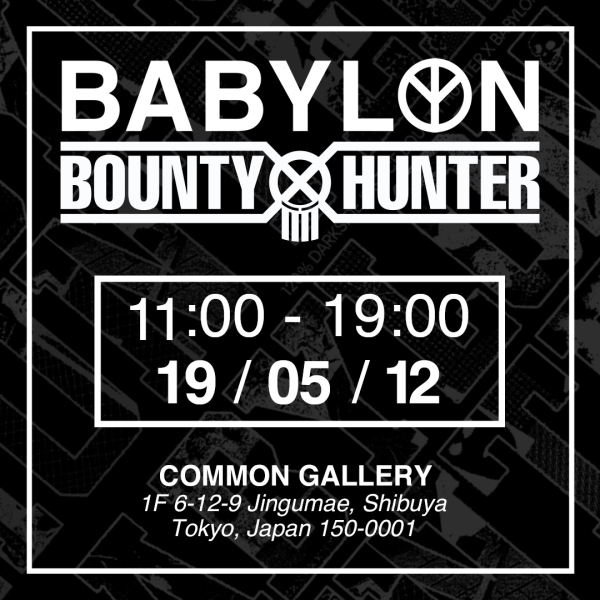 BABYLONGxBountyHunter_Japan_Flyer_withbox