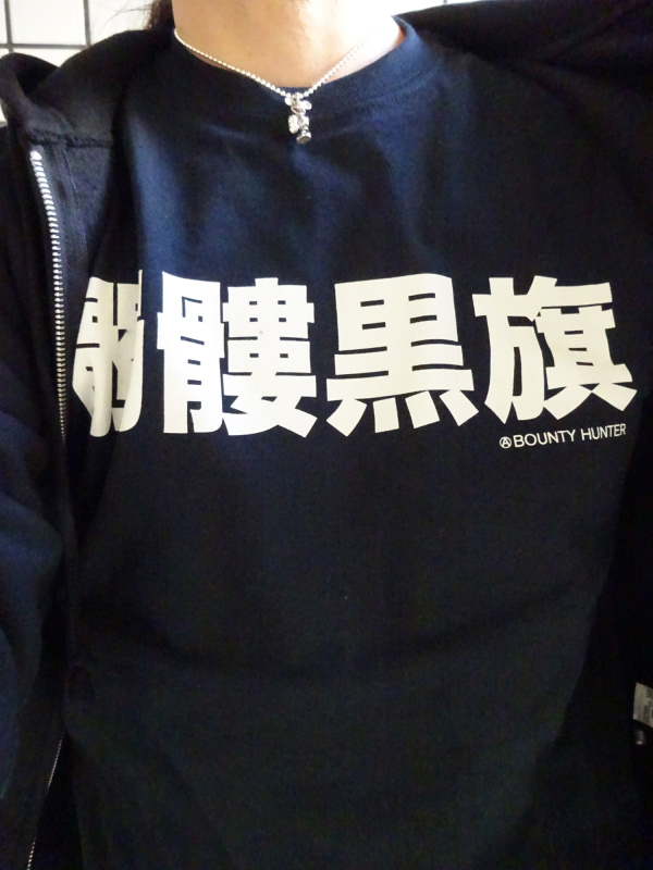 DSC04514 DSC04514