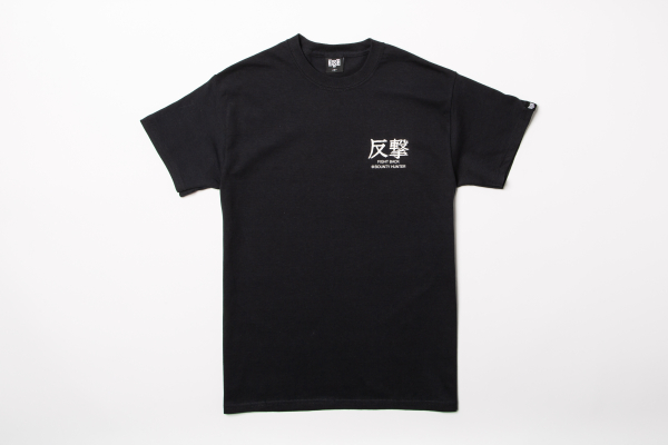 089_B×H_2020summer_item_20200227